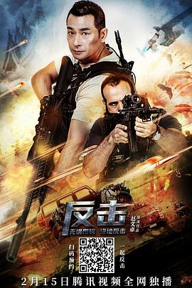 顾清让
